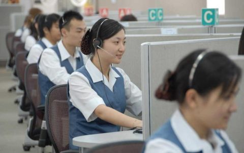 中国移动人工客服电话是多少？